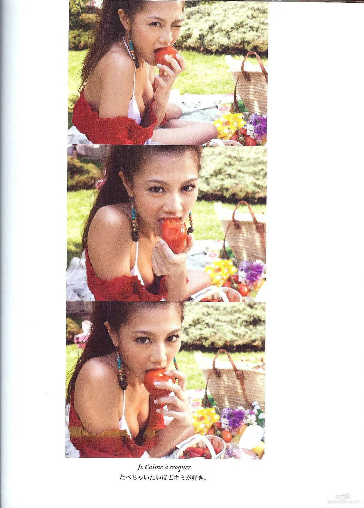 Hasegawa Yumi 長谷川優美《Les Vacances dAmour》 寫真集 59