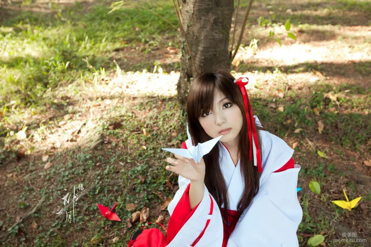 Yang Yixuan/Patty Little Pig, Fake. Kannazuki no Miko Photo Set photo 43