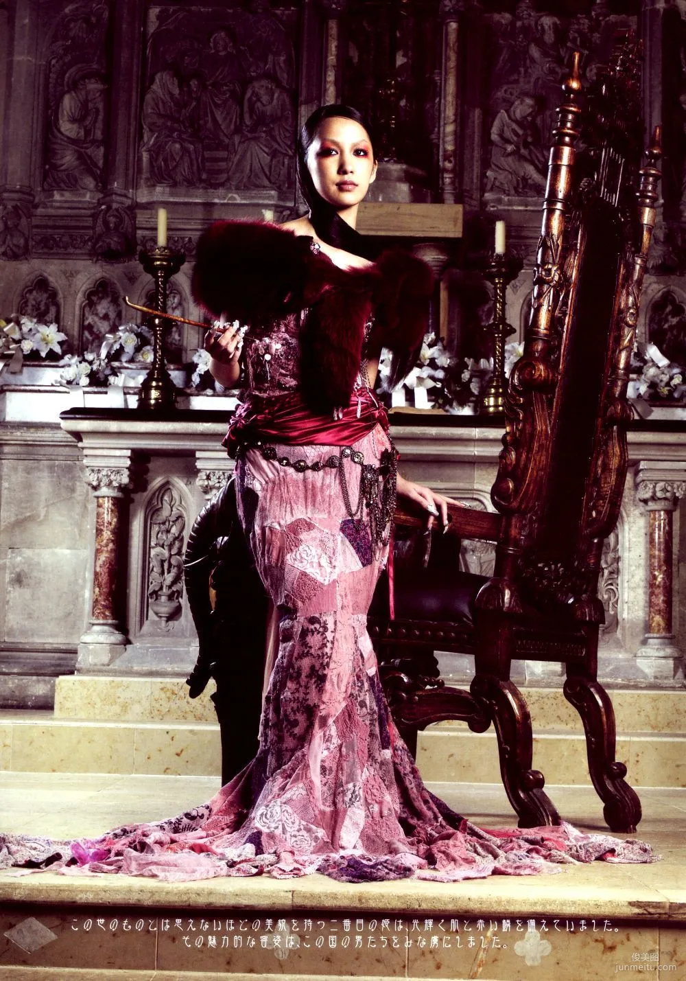 Mika Nakashima《SAMSARA》Photo Set photo 4