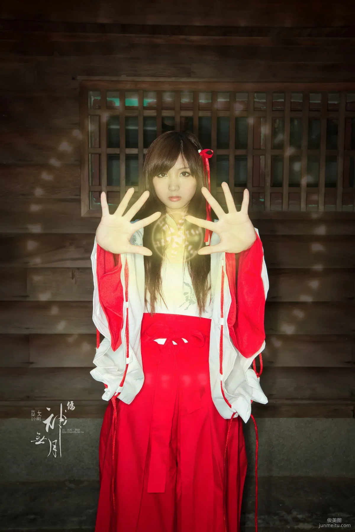 Yang Yixuan/Patty Little Pig, Fake. Kannazuki no Miko Photo Set photo 57