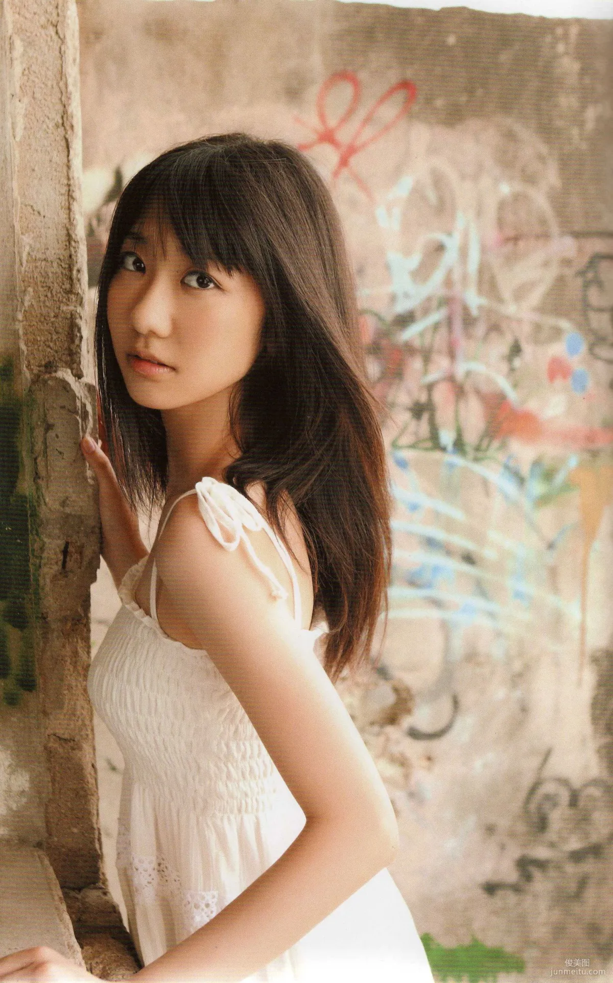 柏木由紀《以上、柏木由紀でしたっ》写真集41