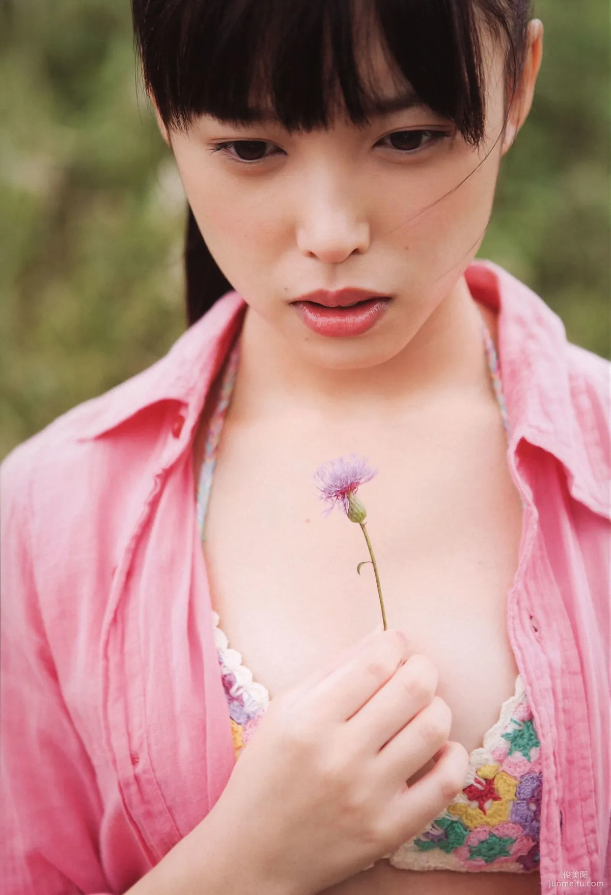 Nakajima Saki N20 Photo Set photo 9