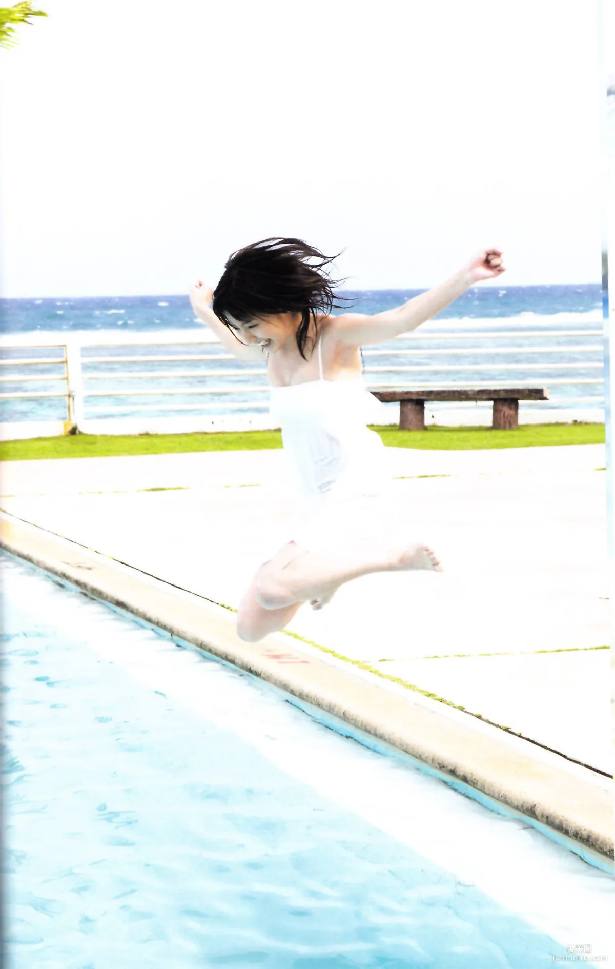 Erina Mano Manodate Photo Set photo 15