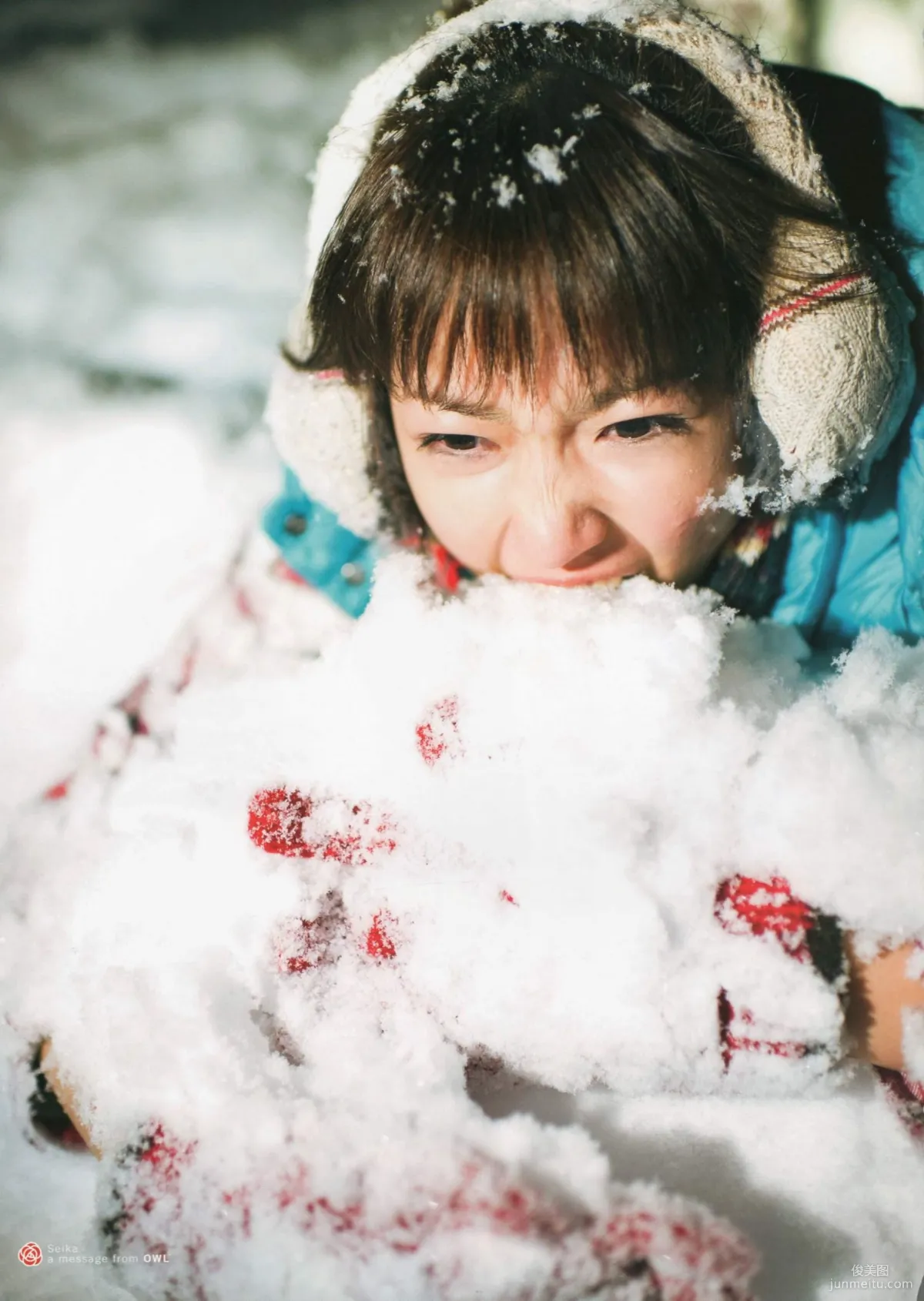 Seika Taketomi "A message from OWL" Photo Set photo 68