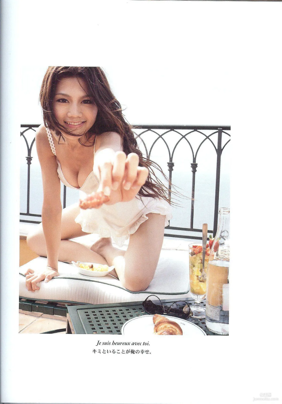 Hasegawa Yumi 長谷川優美《Les Vacances dAmour》 寫真集 51