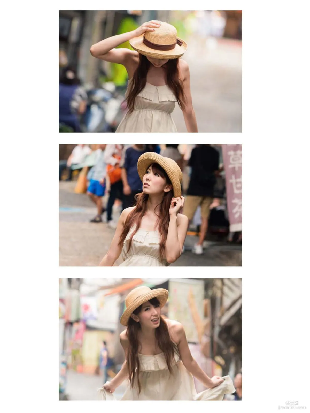 Yui Hatano Love Angel Chapter Photo Book photo 8