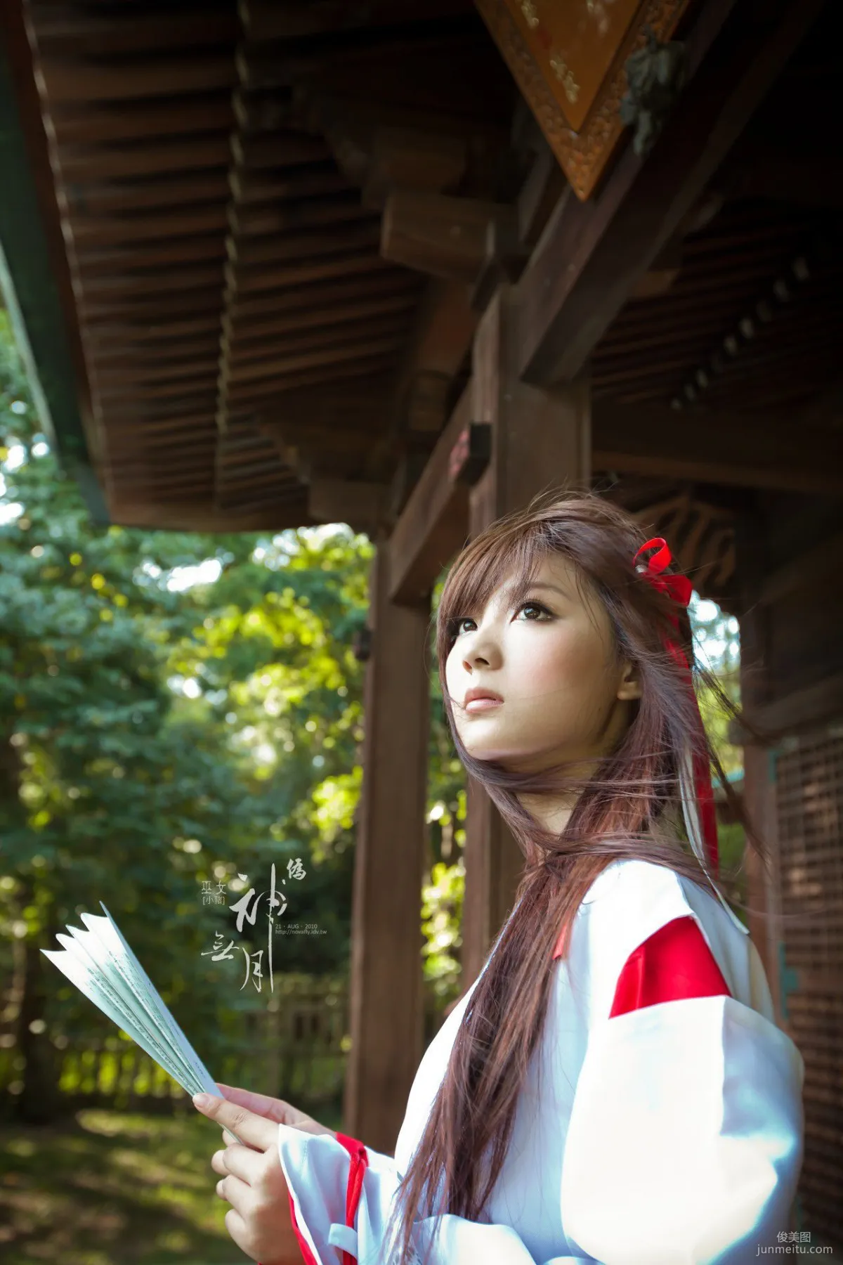 Yang Yixuan/Patty Little Pig, Fake. Kannazuki no Miko Photo Set photo 38