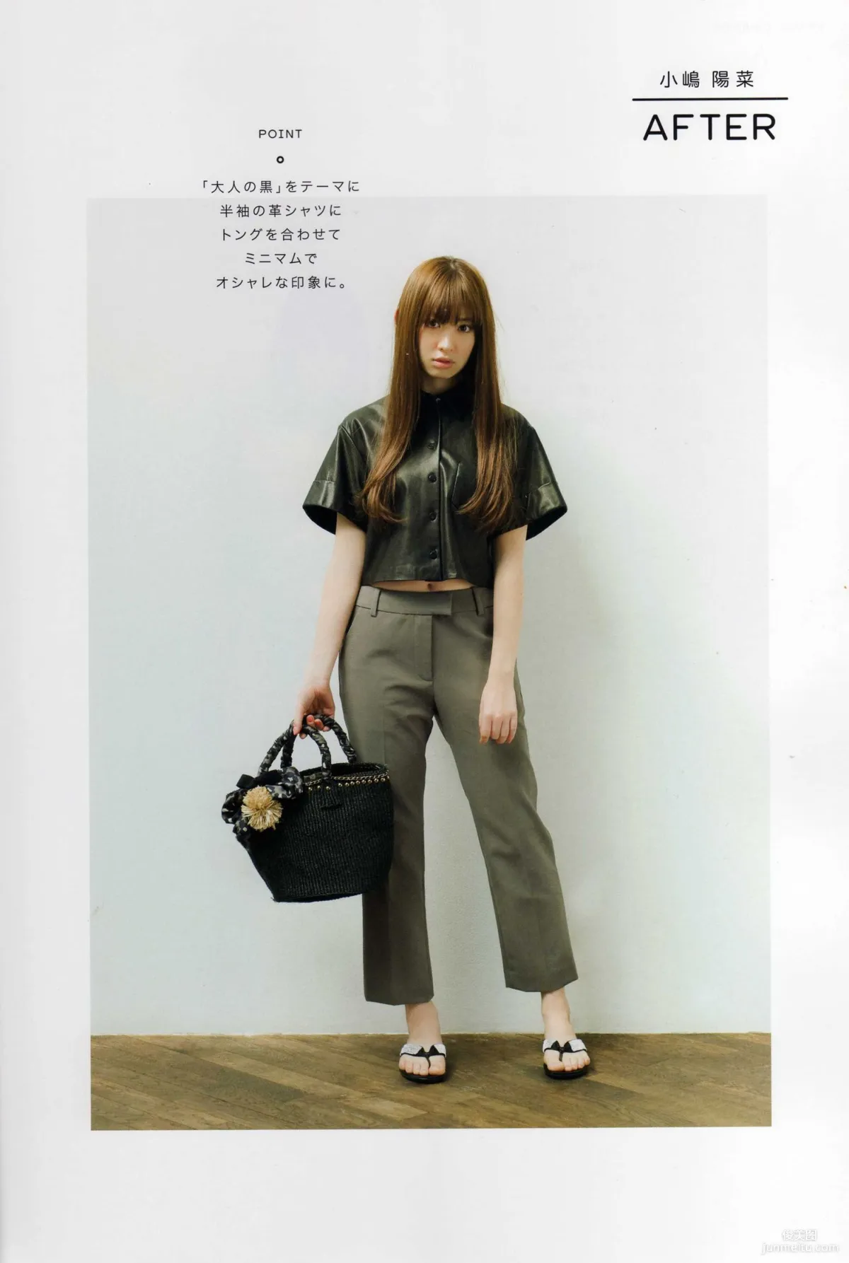 Japanese AKB48 Girl Group, 2013 Fashion Book Lingerie Show, Photo Set photo 43