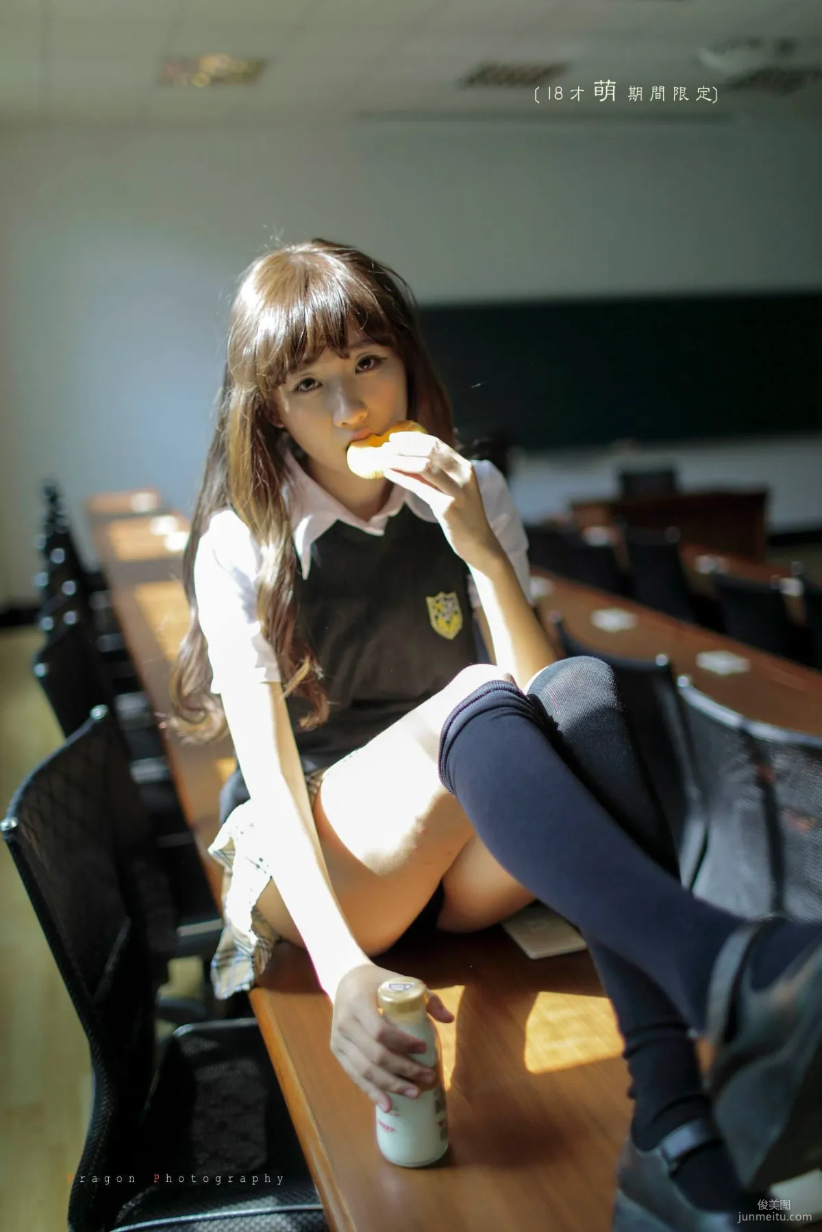 Taiwan Web Idol Goddess Li Sixian, Selfies and Life Photos Collection photo 29