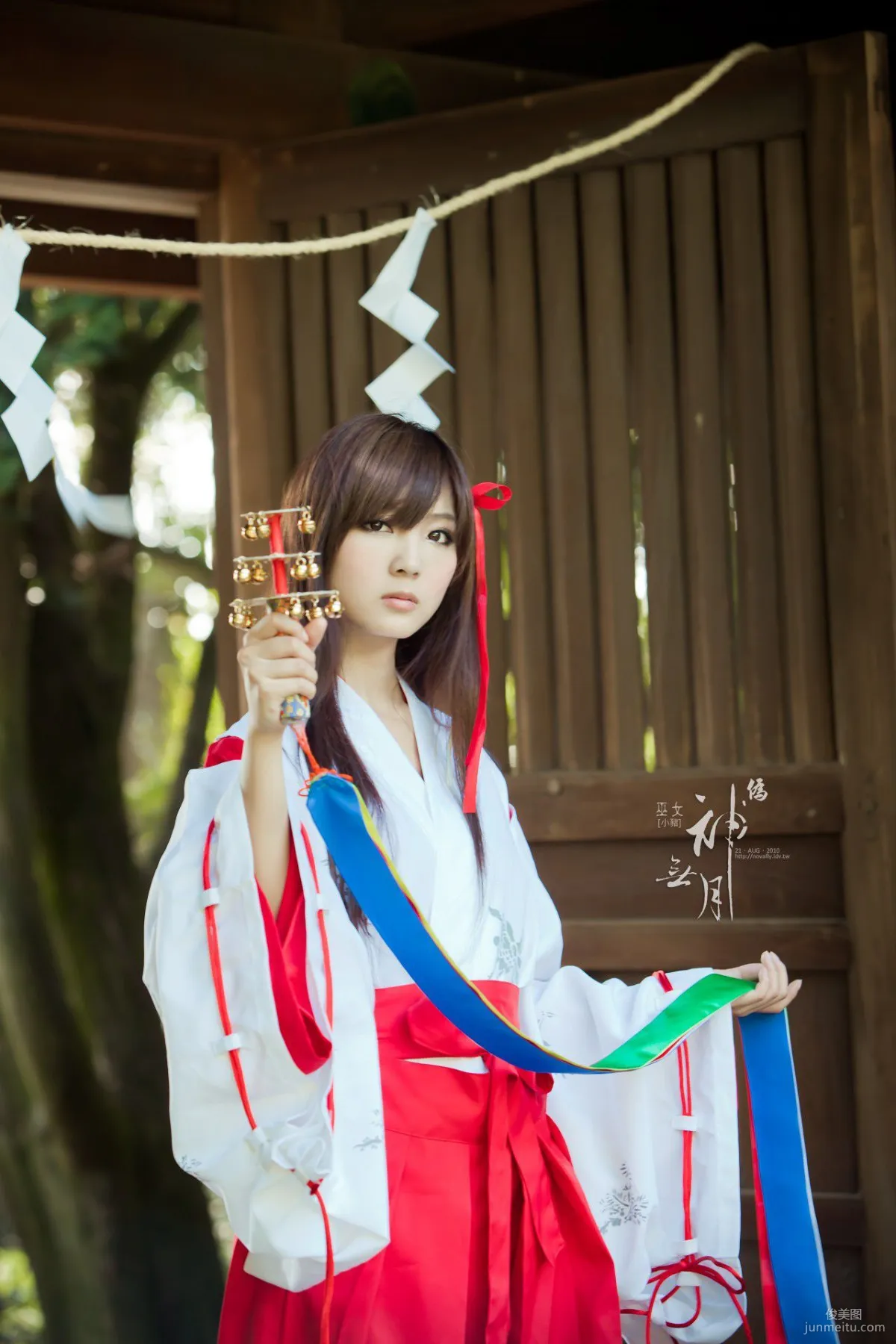 Yang Yixuan/Patty Little Pig, Fake. Kannazuki no Miko Photo Set photo 6