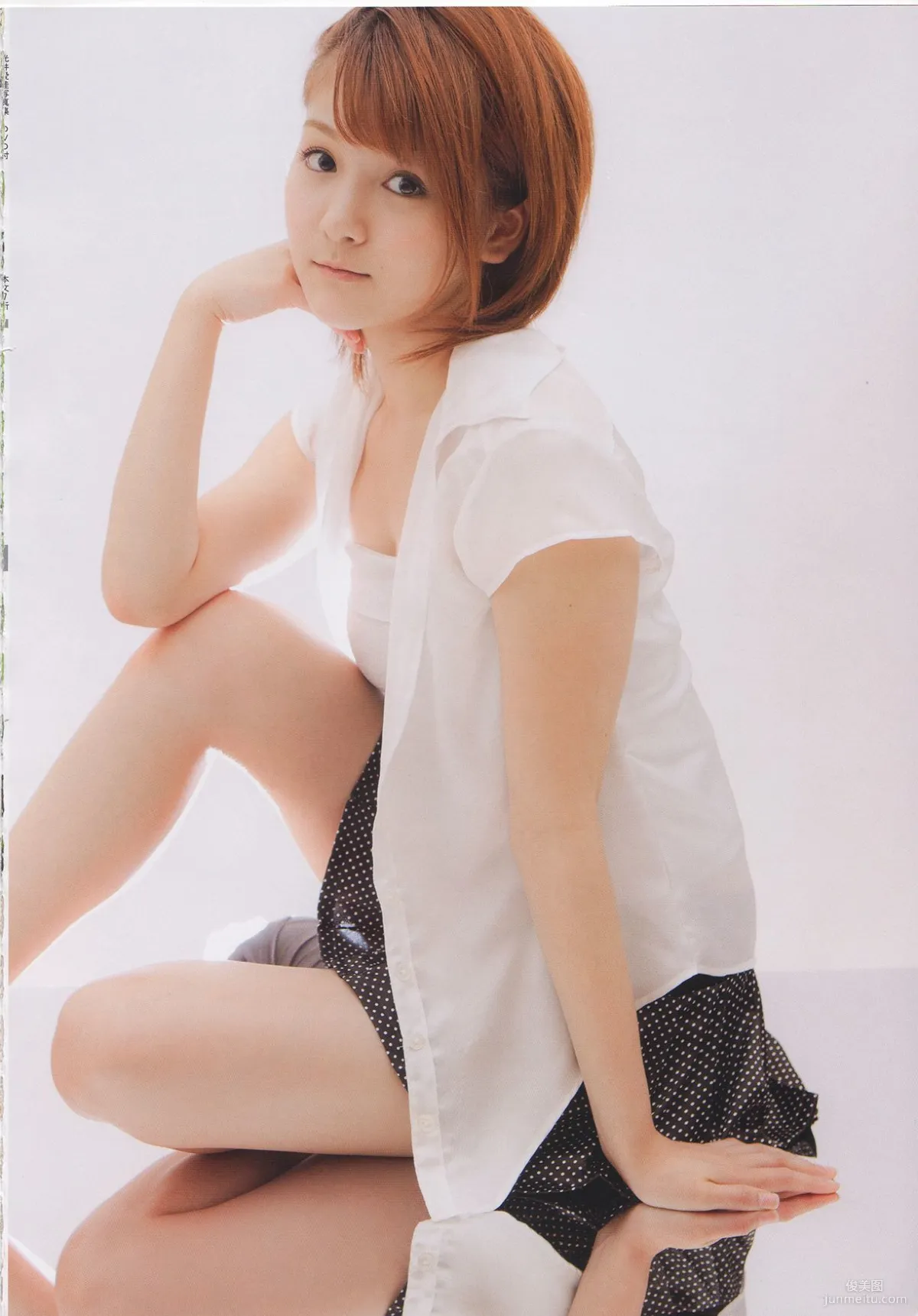 Aika Mitsui: Web Idols photo 55