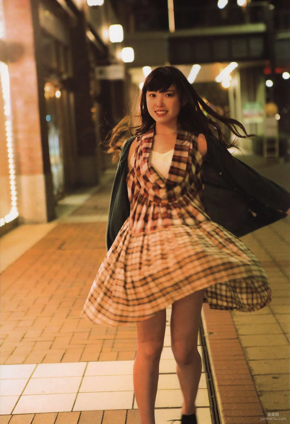 Nakajima Saki N20 Photo Set photo 77
