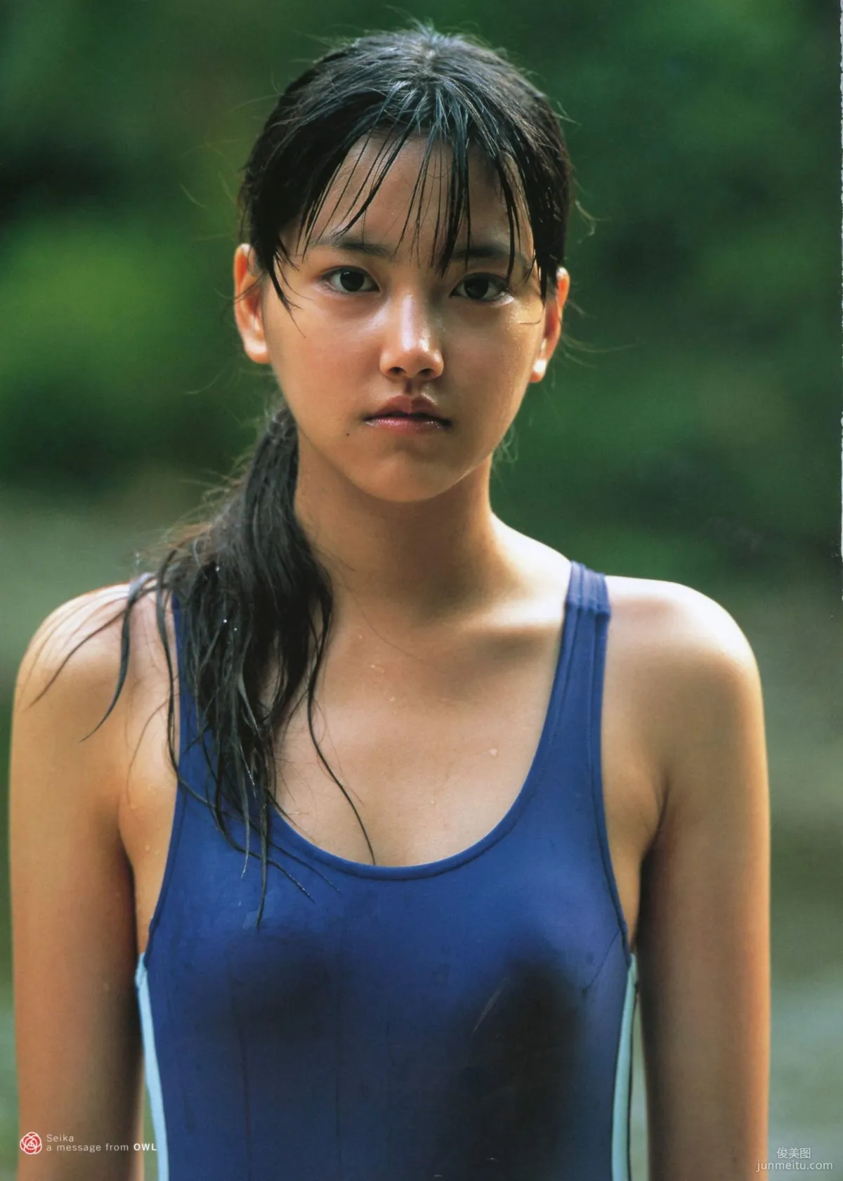 Seika Taketomi "A message from OWL" Photo Set photo 33
