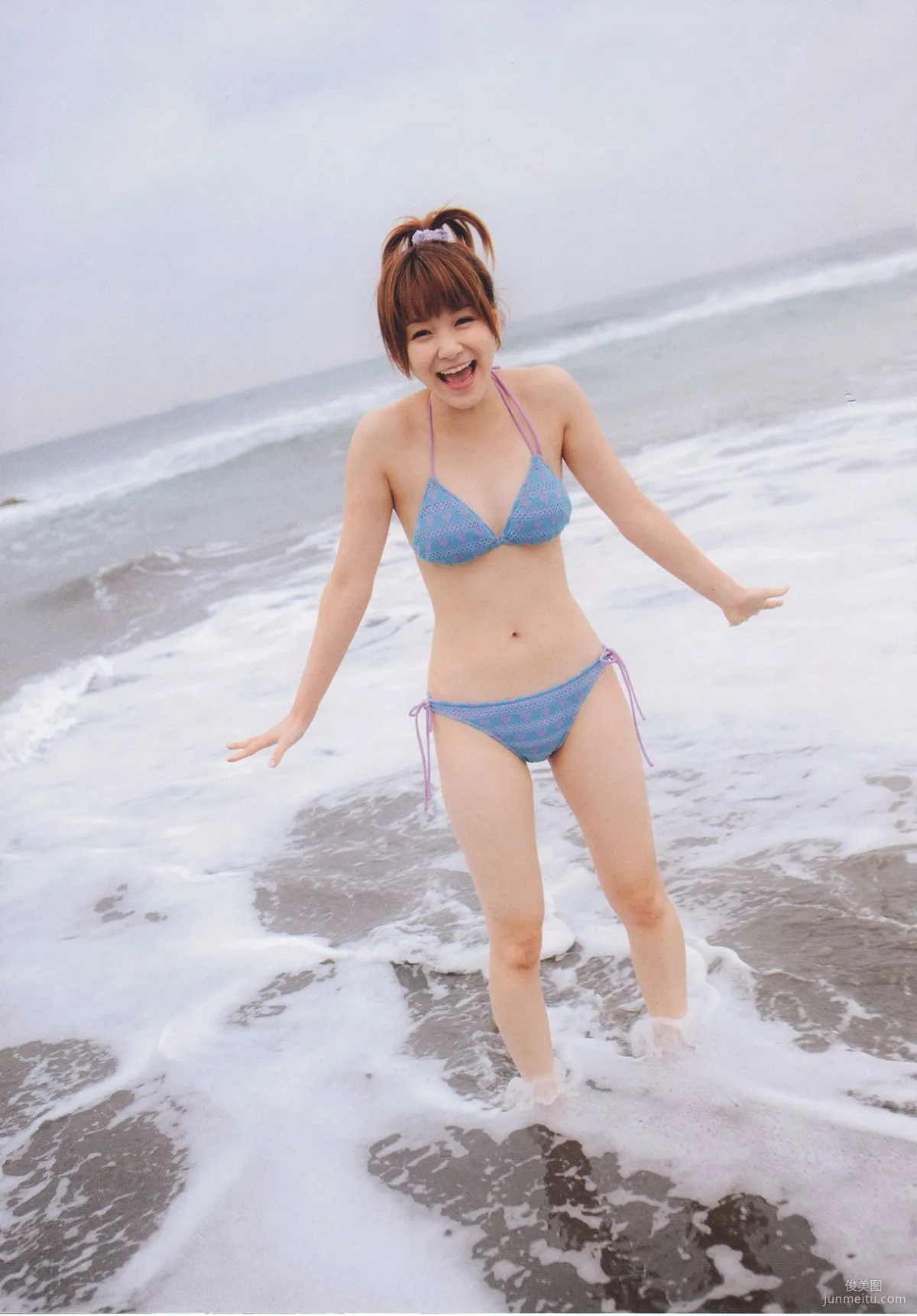 Aika Mitsui: Web Idols photo 38