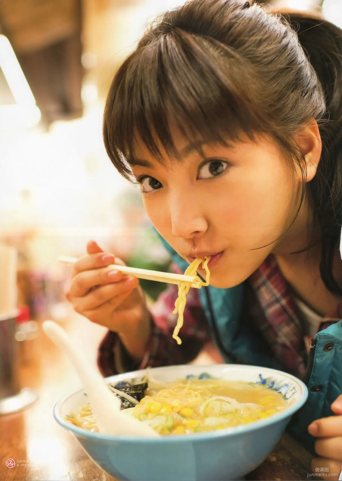 Seika Taketomi "A message from OWL" Photo Set photo 75