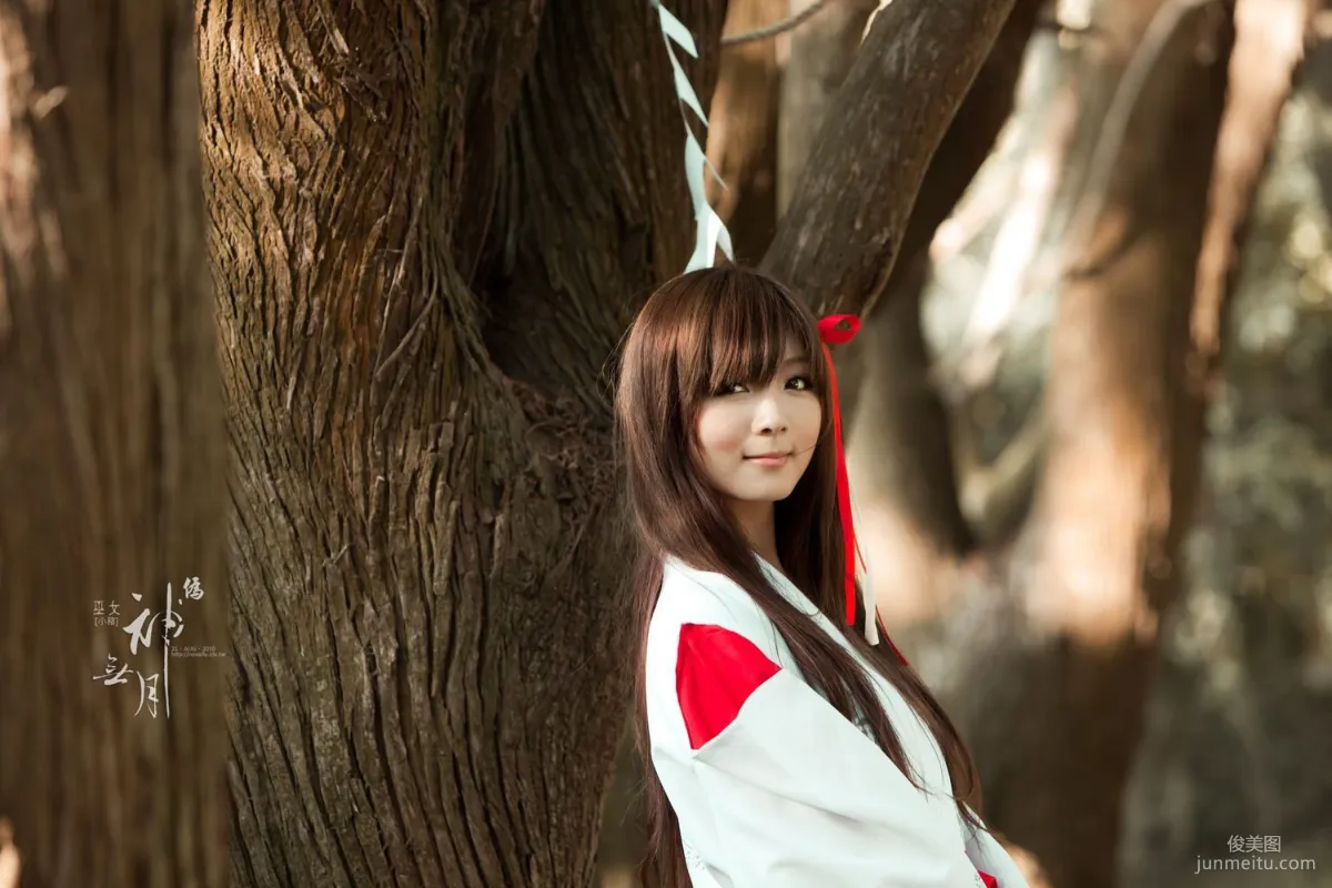 Yang Yixuan/Patty Little Pig, Fake. Kannazuki no Miko Photo Set photo 45