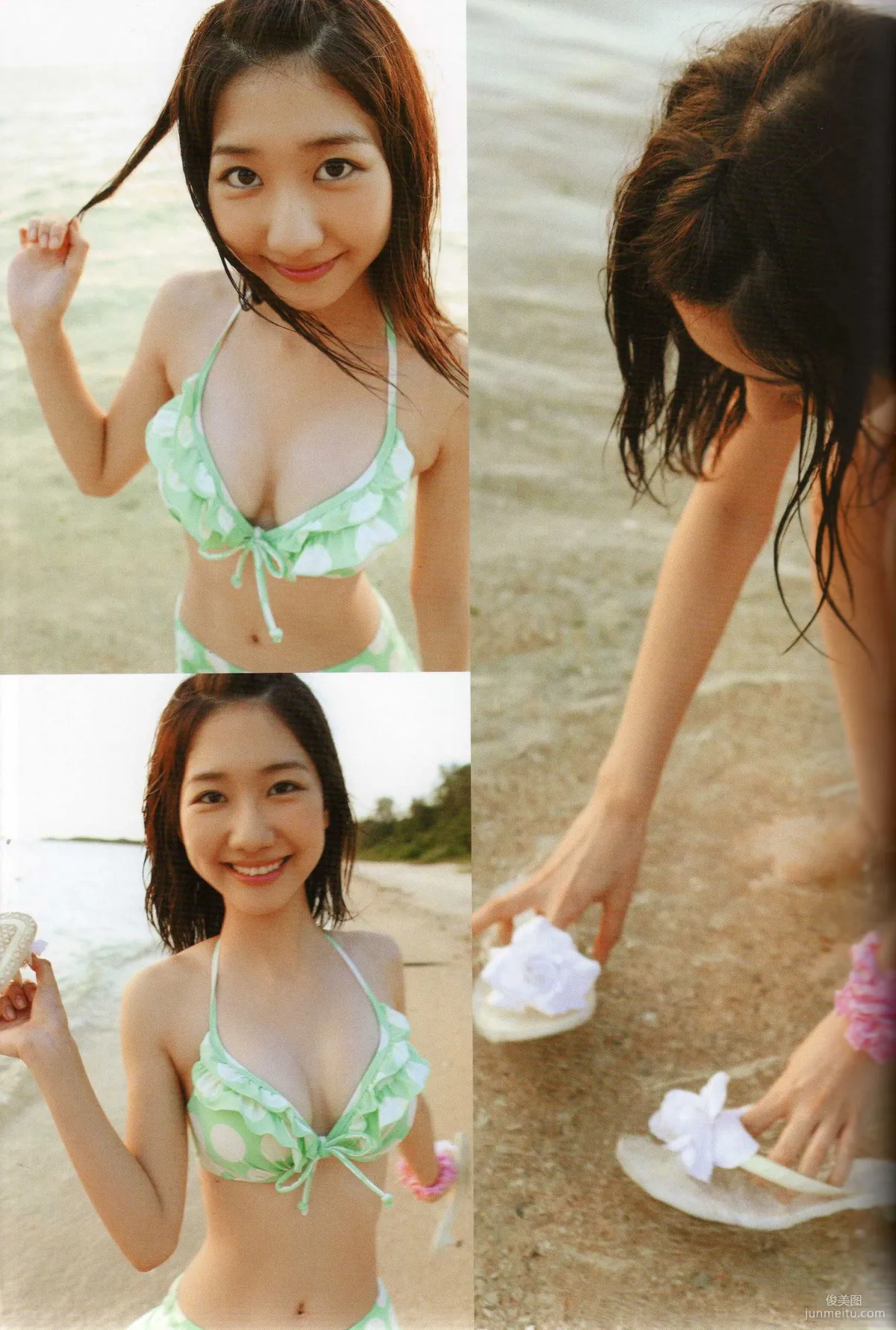 柏木由紀《以上、柏木由紀でしたっ》寫真集 38