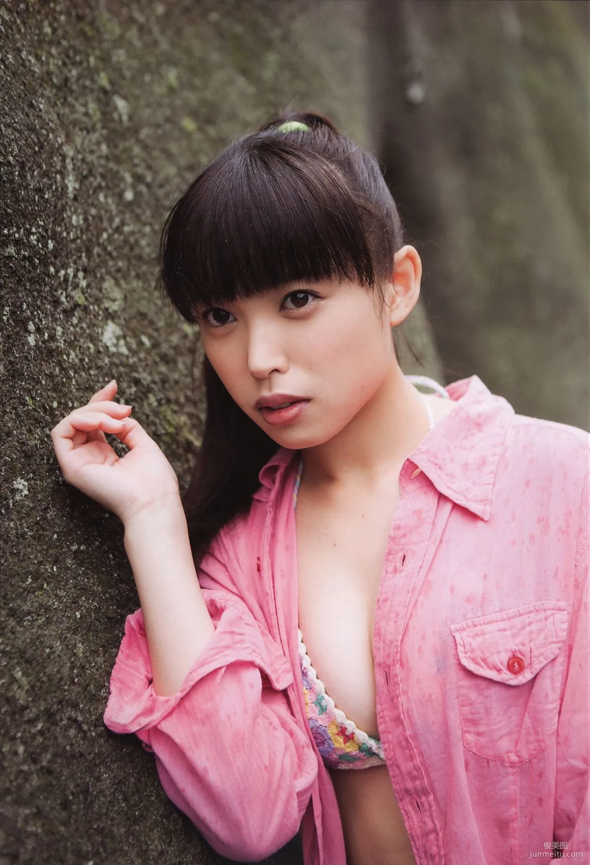 Nakajima Saki N20 Photo Set photo 5