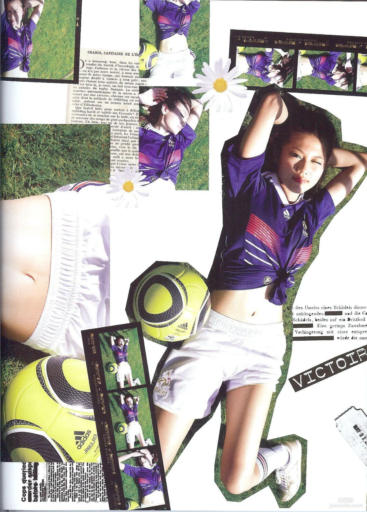 Hasegawa Yumi 長谷川優美《Les Vacances dAmour》 寫真集 56