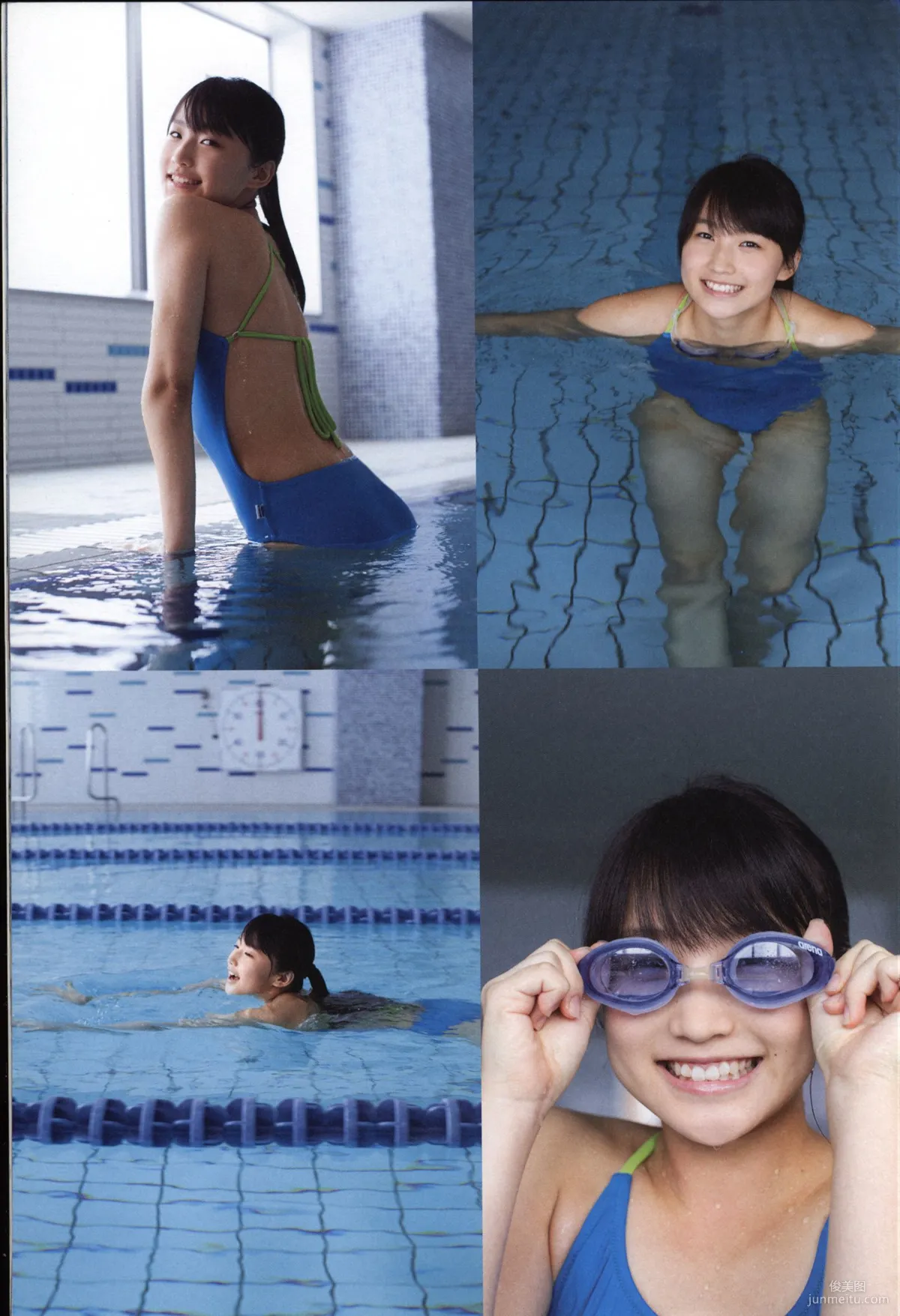 Riho Sayashi 鞘師裡保《太陽》寫真集 97