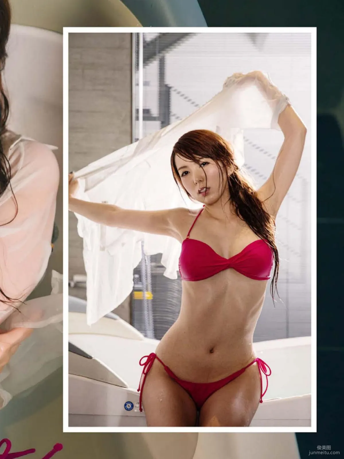 波多野结衣/はたの ゆい《恋 LOVE 恶魔篇》写真书51