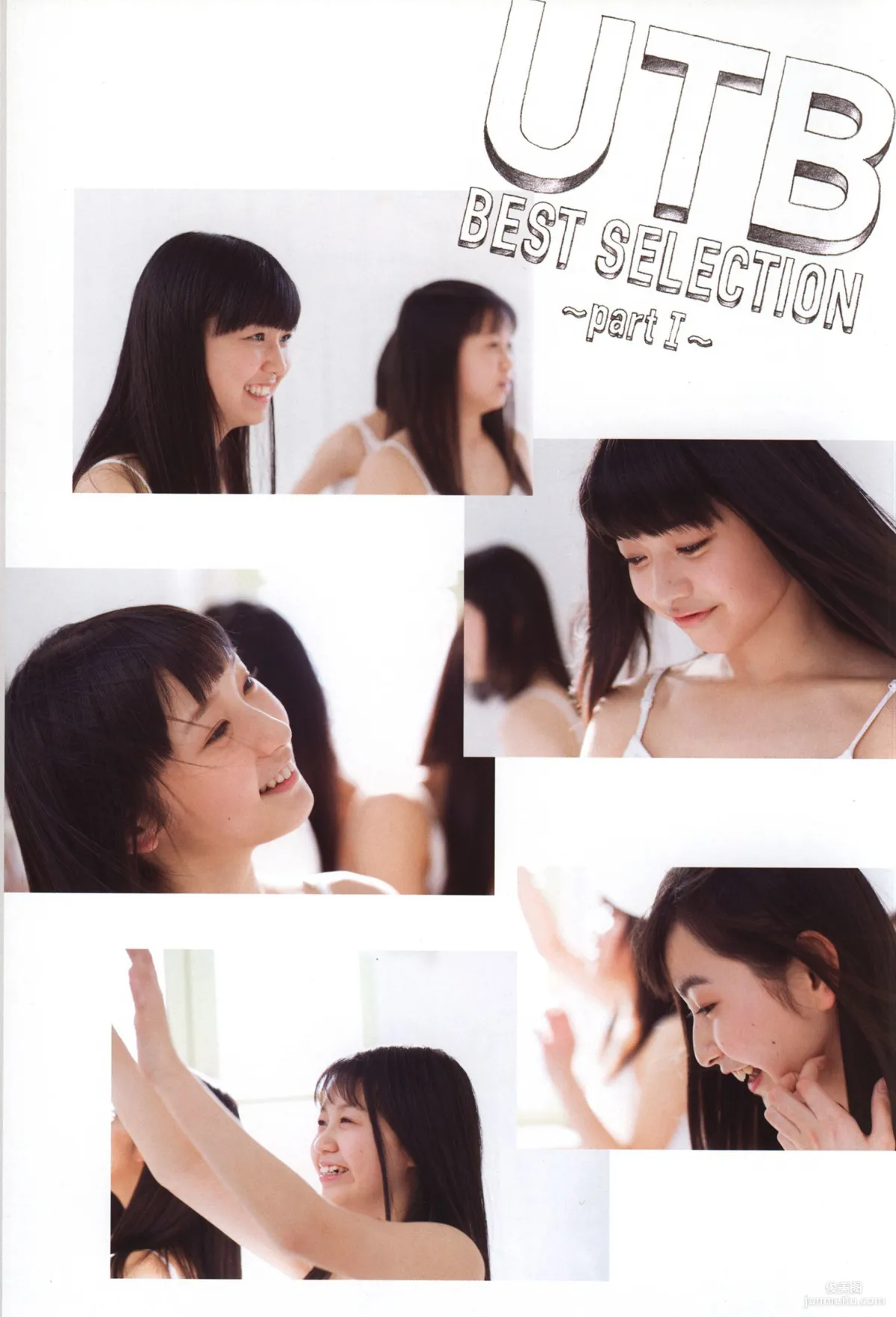 日本美少女組合Juice=Juice《OFFICIAL PHOTO BOOK》寫真集 7