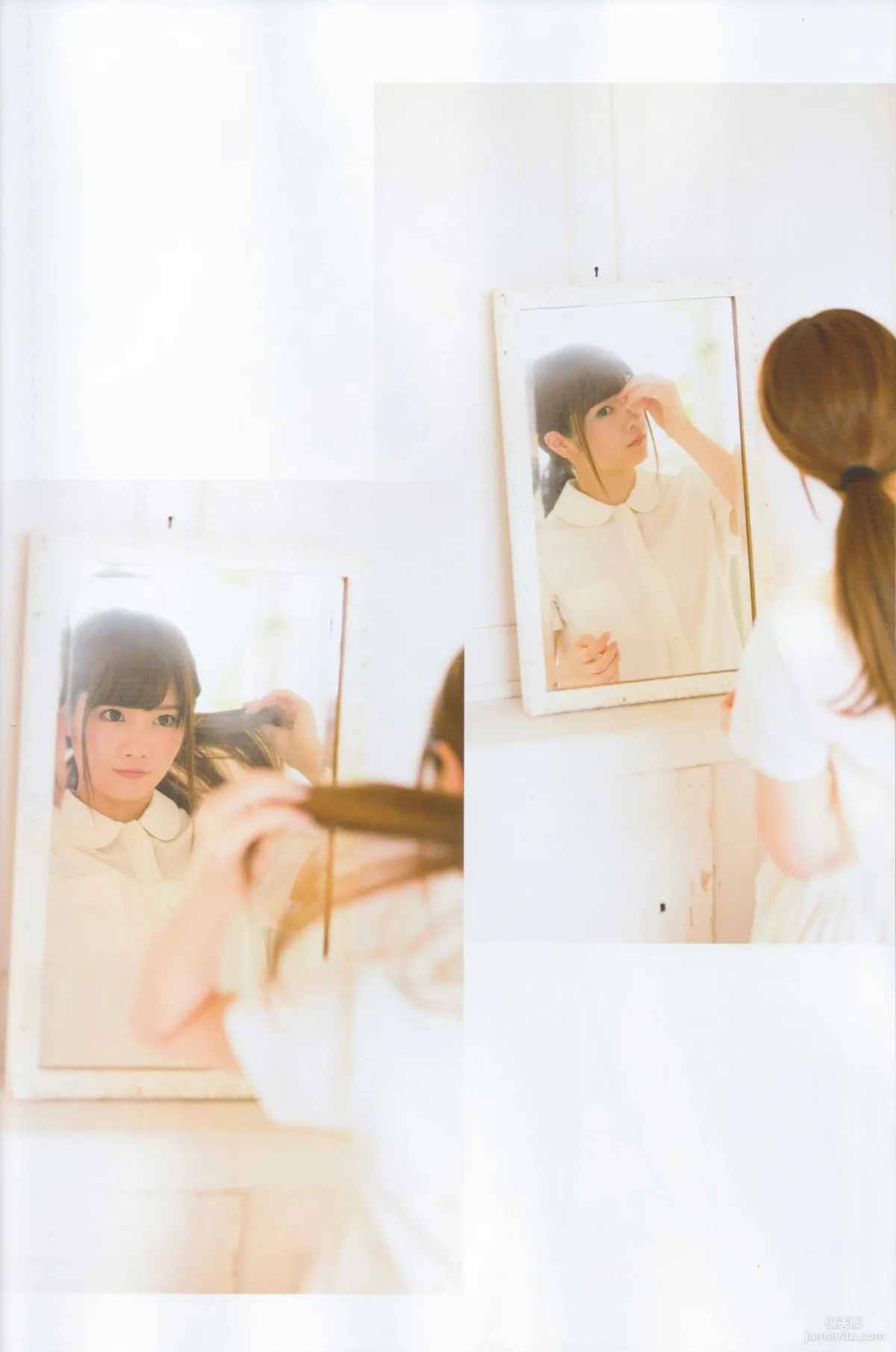 《季刊 乃木坂46 vol.3 涼秋》全本 寫真書 57
