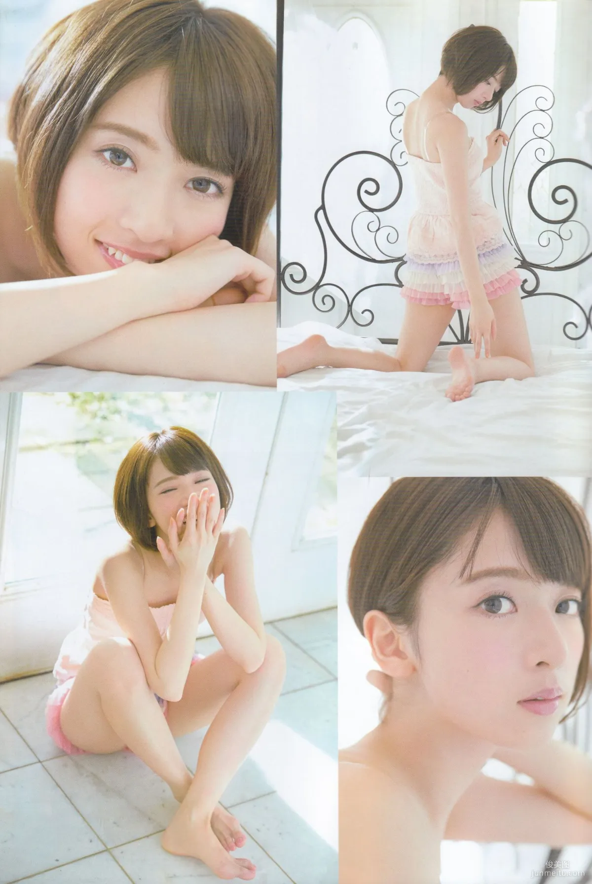 《季刊 乃木坂46 vol.3 涼秋》全本 寫真書 8