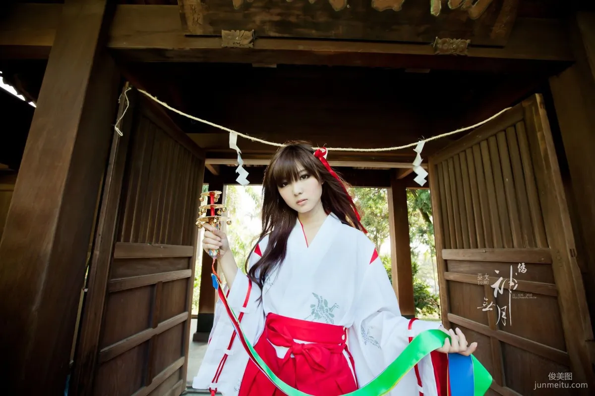 Yang Yixuan/Patty Little Pig, Fake. Kannazuki no Miko Photo Set photo 18