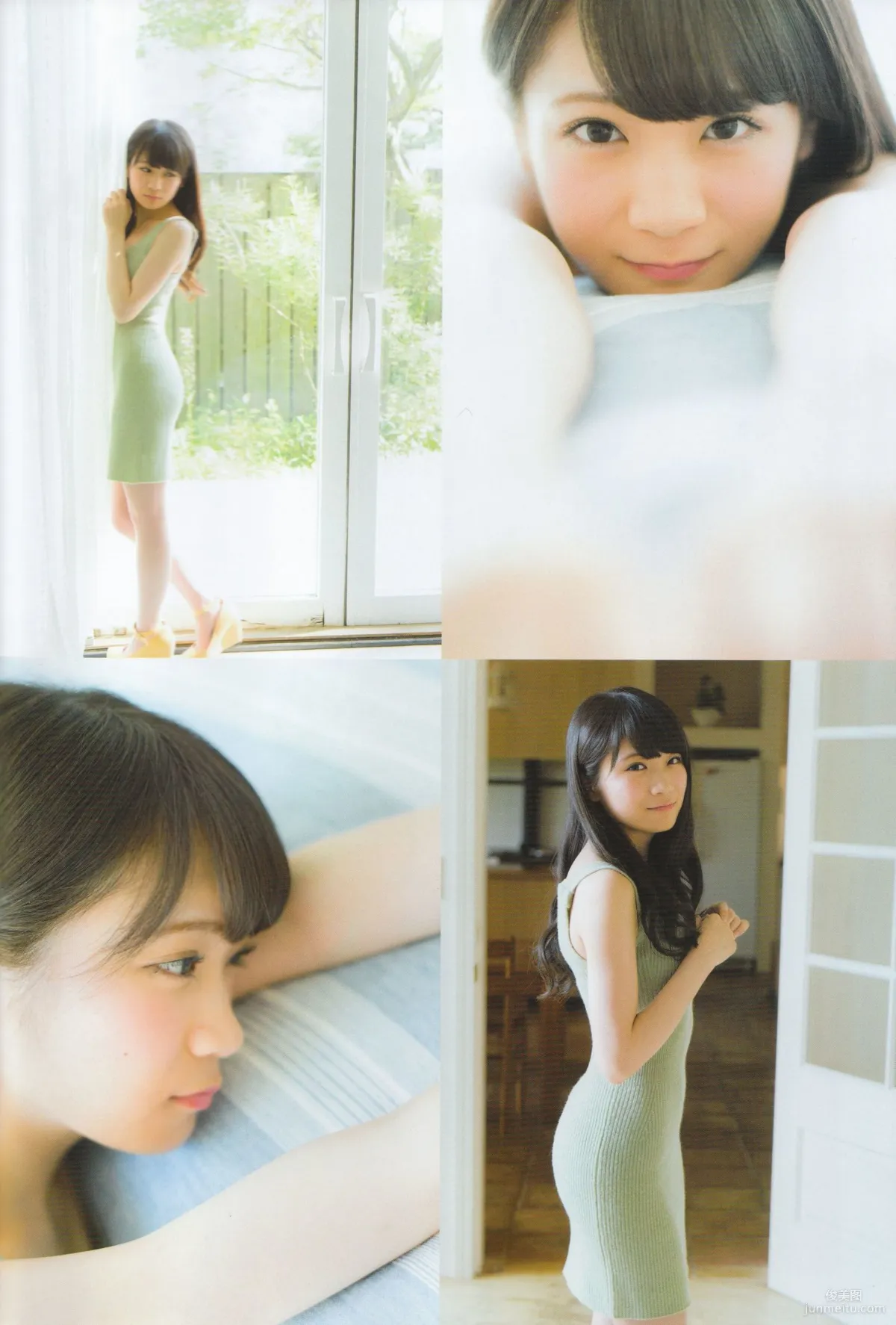 《季刊 乃木坂46 vol.3 涼秋》全本 寫真書 89