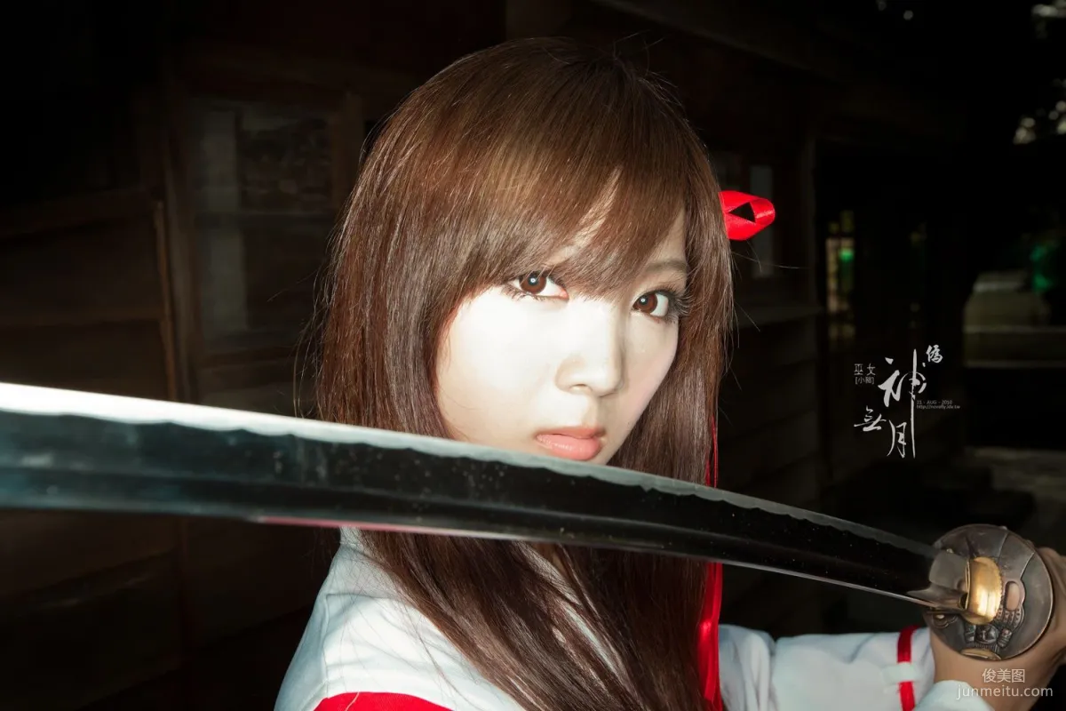 Yang Yixuan/Patty Little Pig, Fake. Kannazuki no Miko Photo Set photo 61