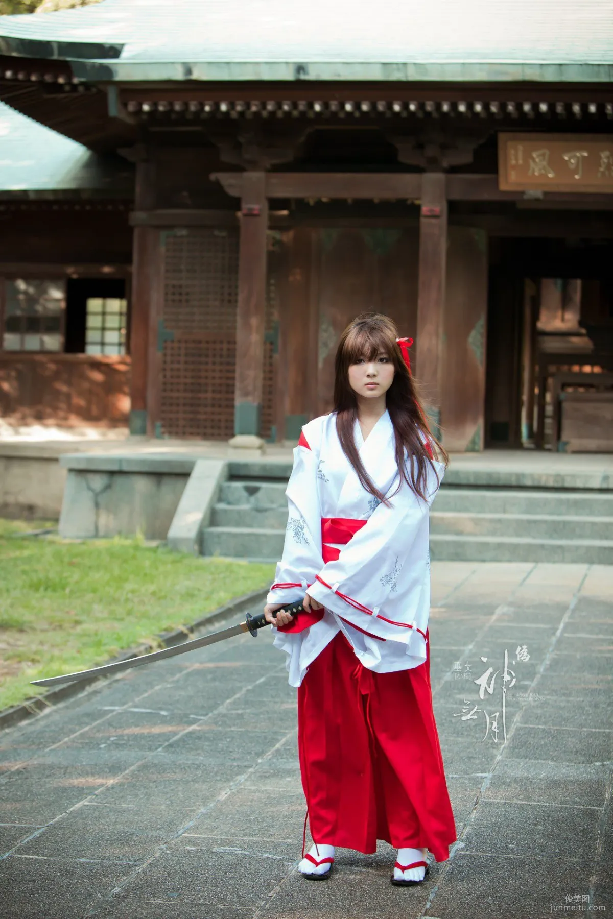 Yang Yixuan/Patty Little Pig, Fake. Kannazuki no Miko Photo Set photo 47