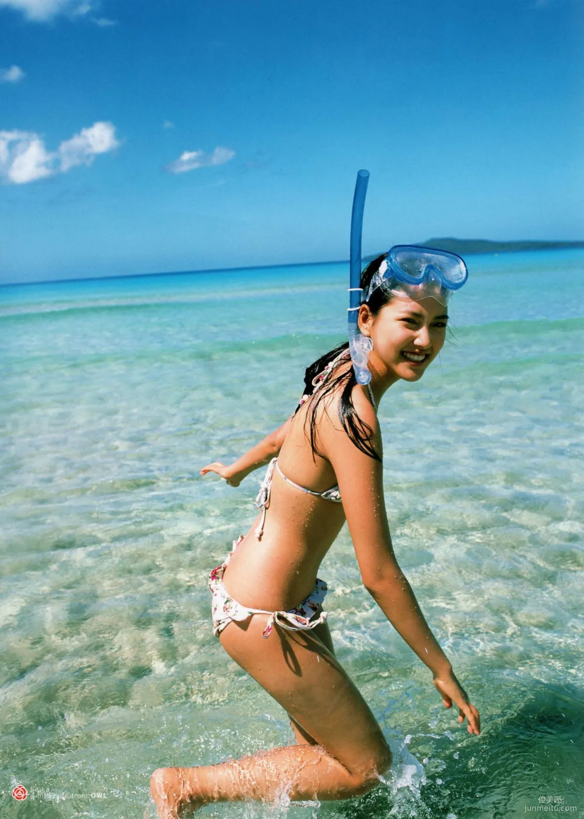 Seika Taketomi "A message from OWL" Photo Set photo 27