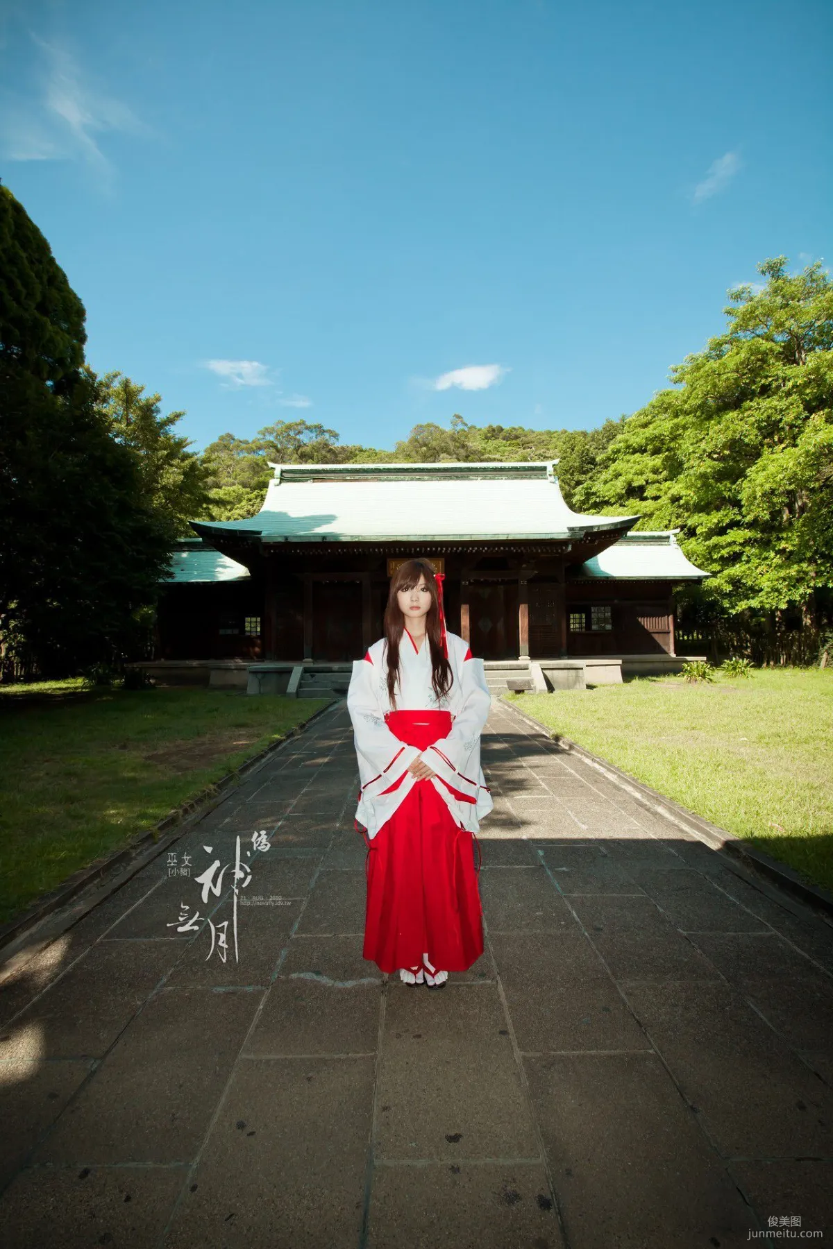 Yang Yixuan/Patty Little Pig, Fake. Kannazuki no Miko Photo Set photo 8