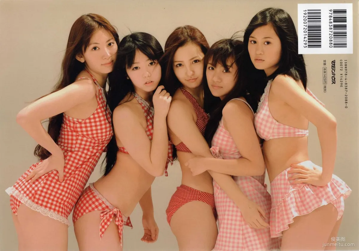 Japanese AKB48 Girl Group, 2013 Fashion Book Lingerie Show, Photo Set photo 2