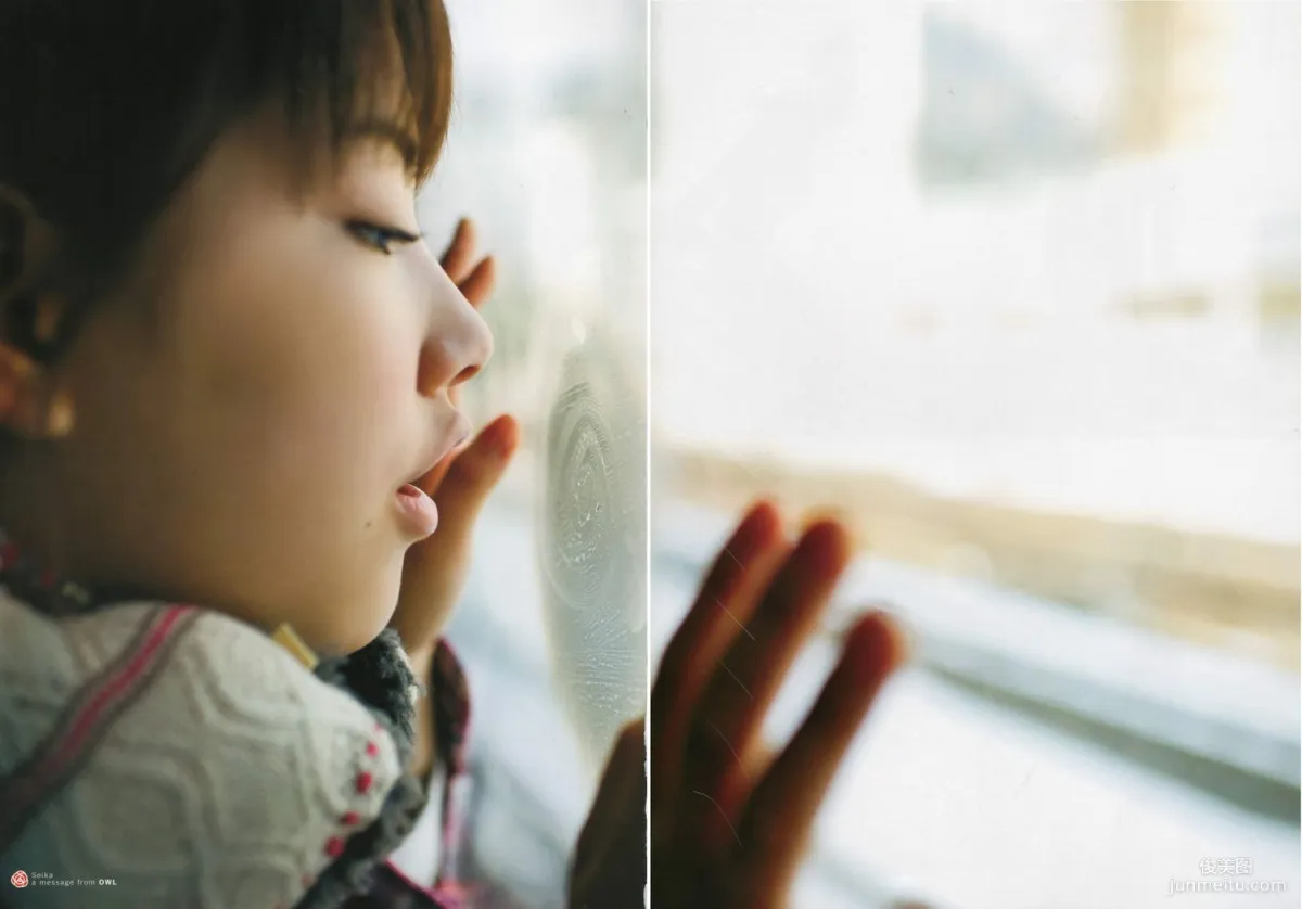 Seika Taketomi "A message from OWL" Photo Set photo 62