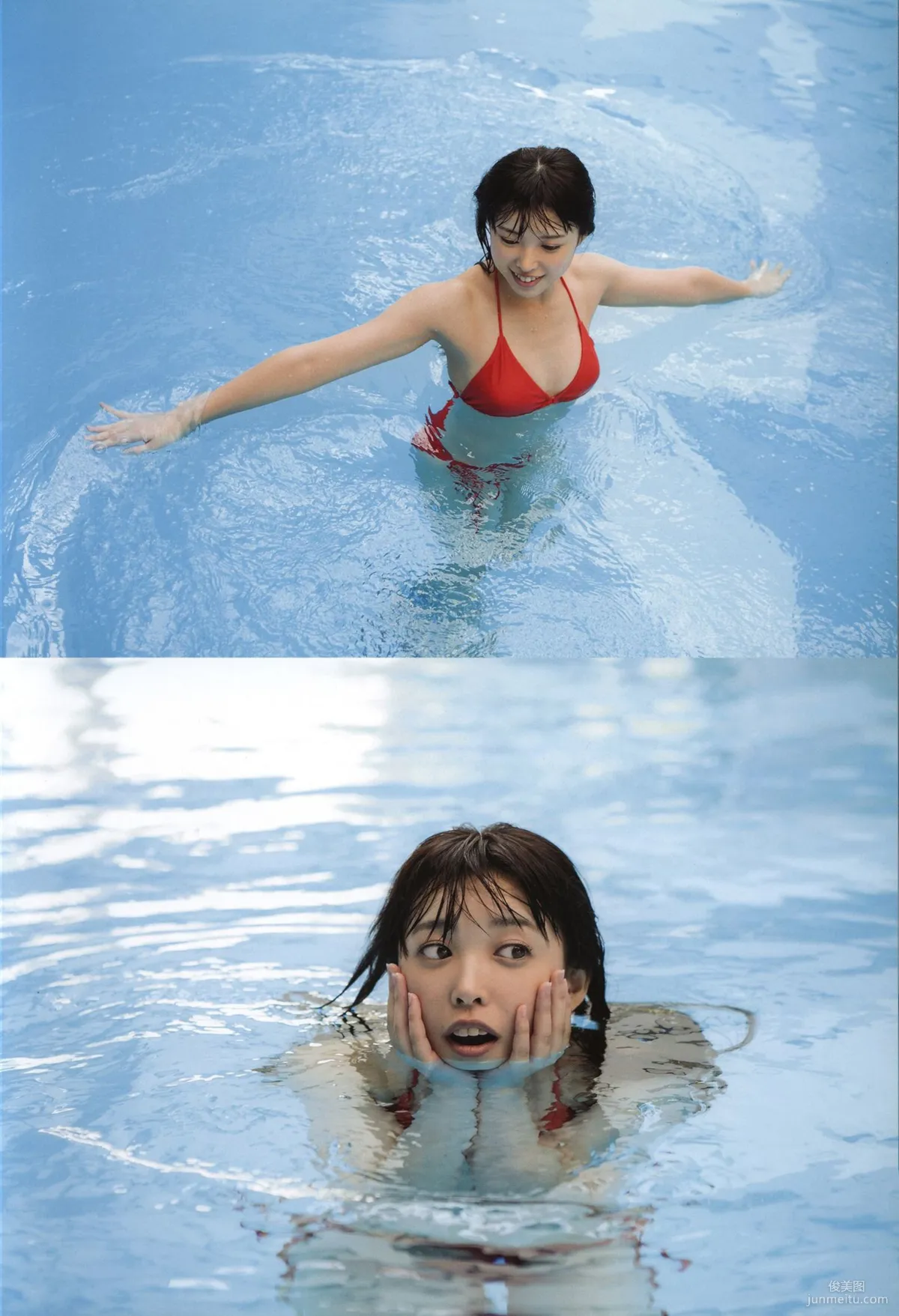 Nakajima Saki N20 Photo Set photo 29