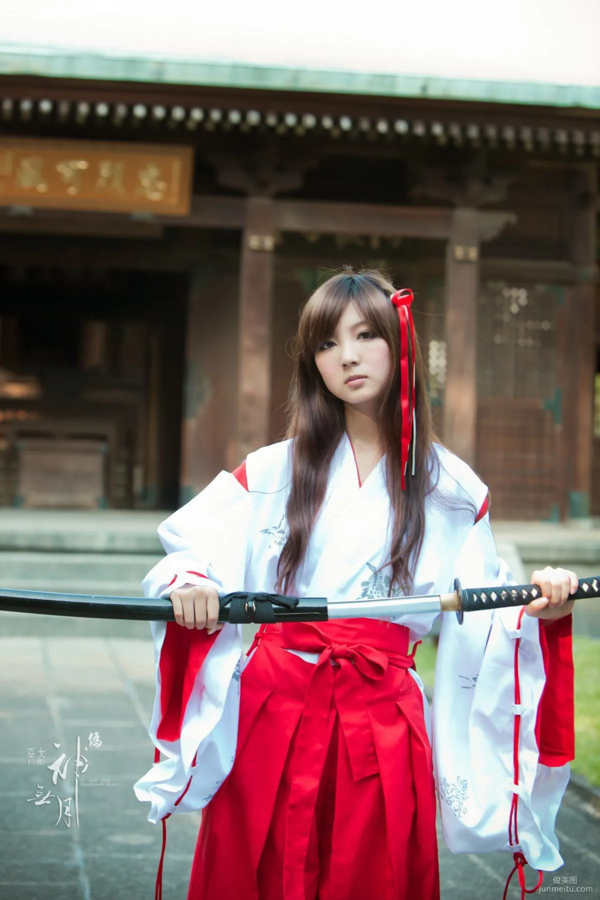 Yang Yixuan/Patty Little Pig, Fake. Kannazuki no Miko Photo Set photo 34