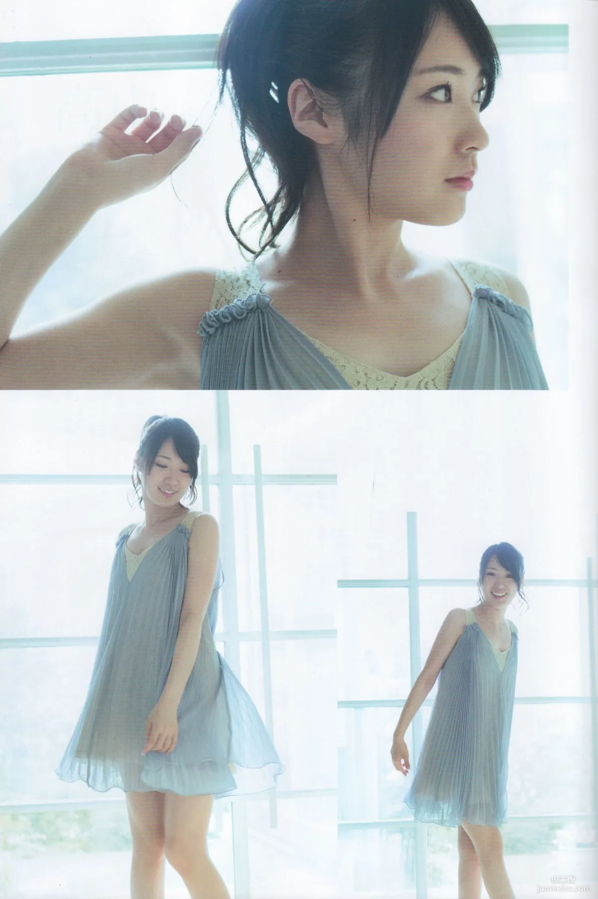 《季刊 乃木坂46 vol.3 涼秋》全本 寫真書 20