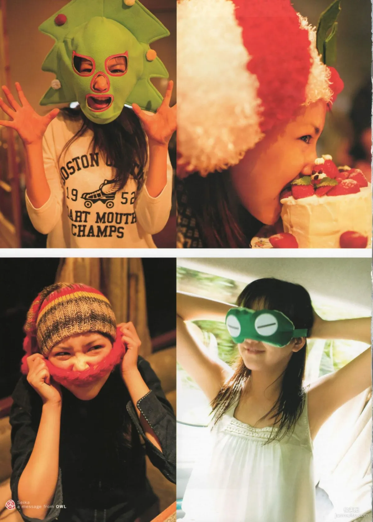 Seika Taketomi "A message from OWL" Photo Set photo 77