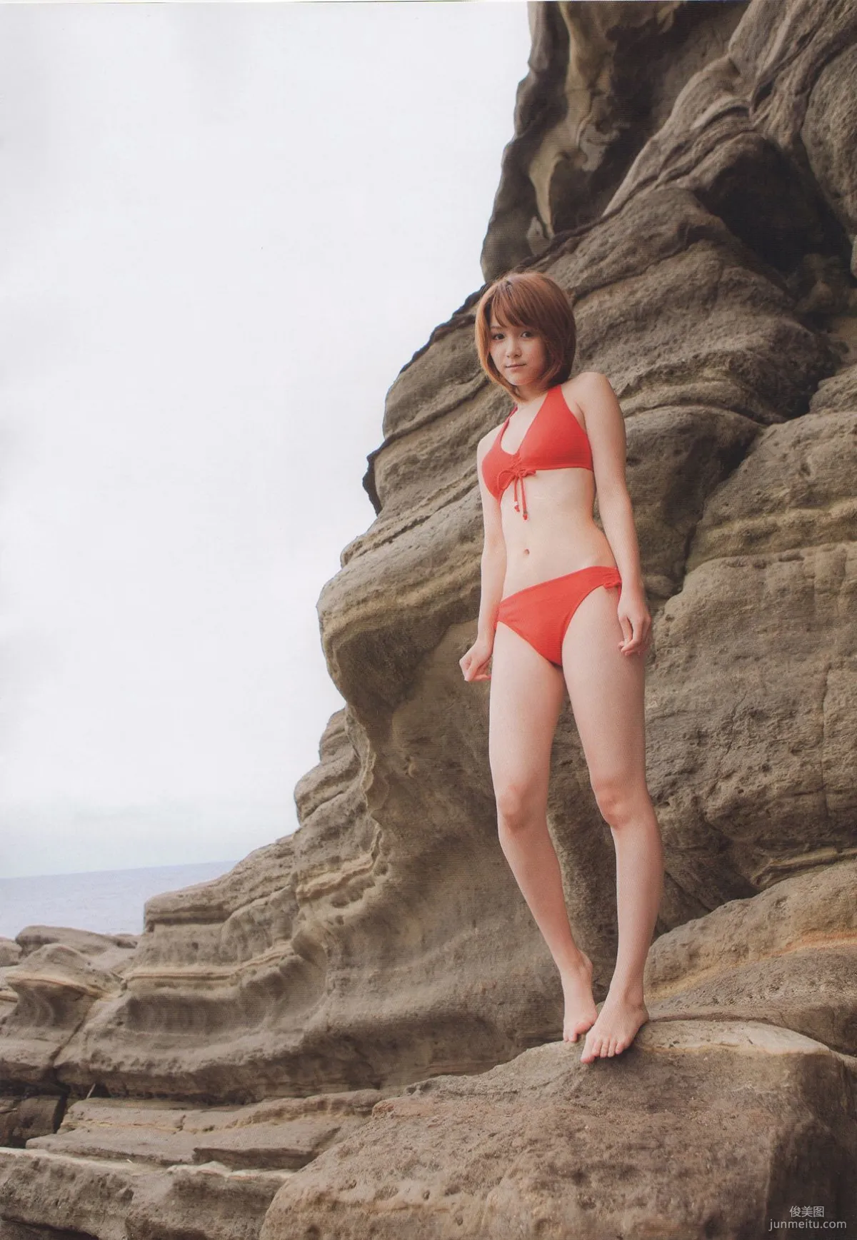 Aika Mitsui: Web Idols photo 69