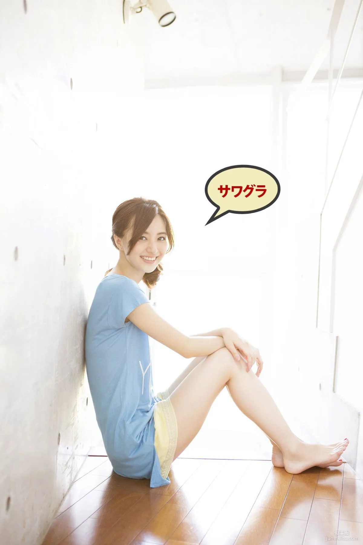 Rina Aizawa, Precious Morning Photo Set photo 8