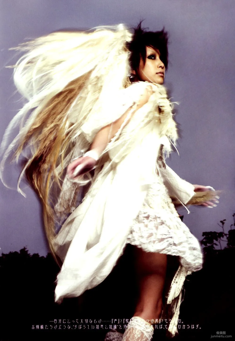 Mika Nakashima《SAMSARA》Photo Set photo 33