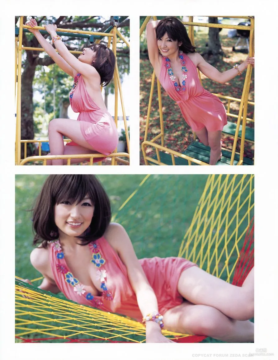 Yoko Kumada "Dress Up Doll" Photo Set photo 13