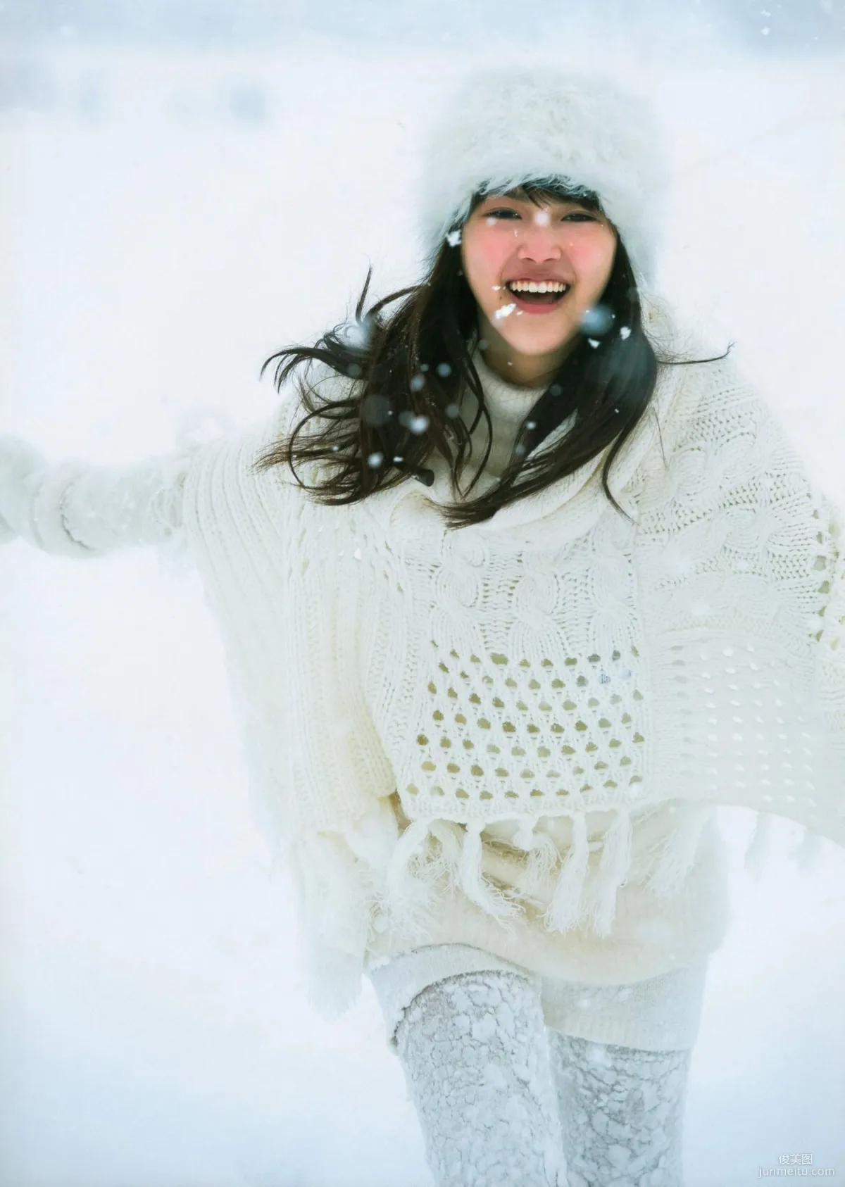 Seika Taketomi "A message from OWL" Photo Set photo 102