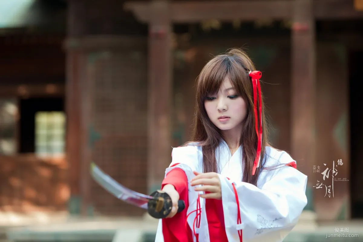 Yang Yixuan/Patty Little Pig, Fake. Kannazuki no Miko Photo Set photo 49
