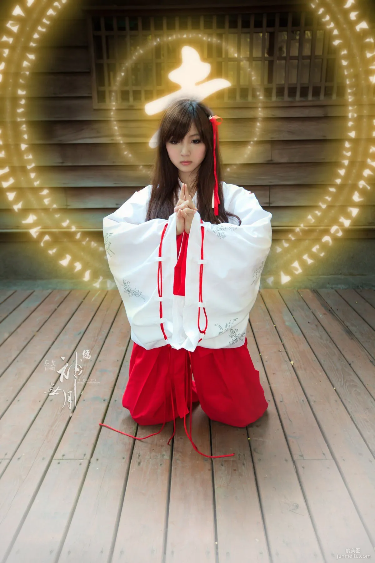 Yang Yixuan/Patty Little Pig, Fake. Kannazuki no Miko Photo Set photo 54