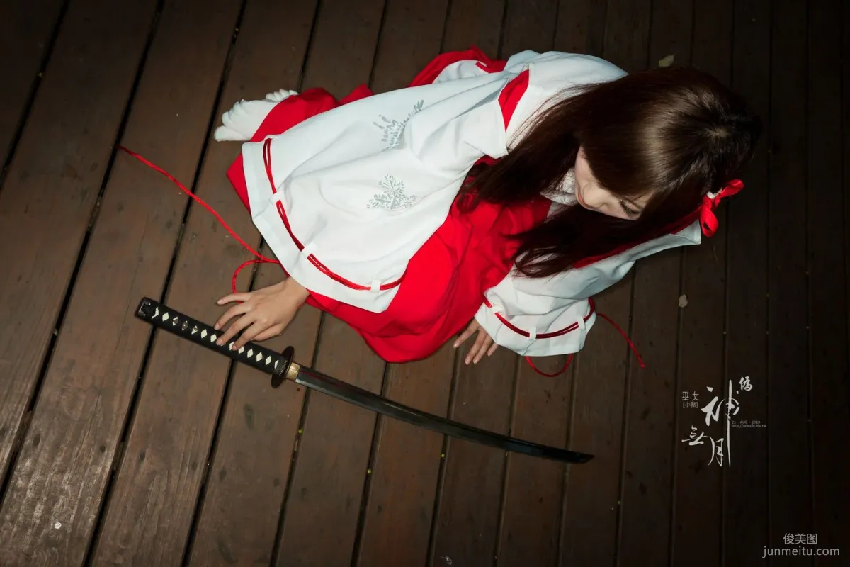 Yang Yixuan/Patty Little Pig, Fake. Kannazuki no Miko Photo Set photo 59