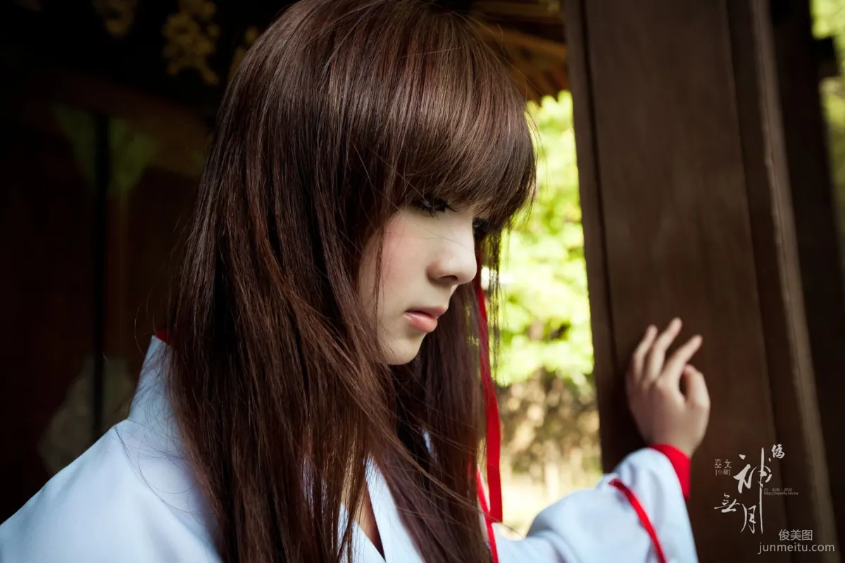 Yang Yixuan/Patty Little Pig, Fake. Kannazuki no Miko Photo Set photo 22