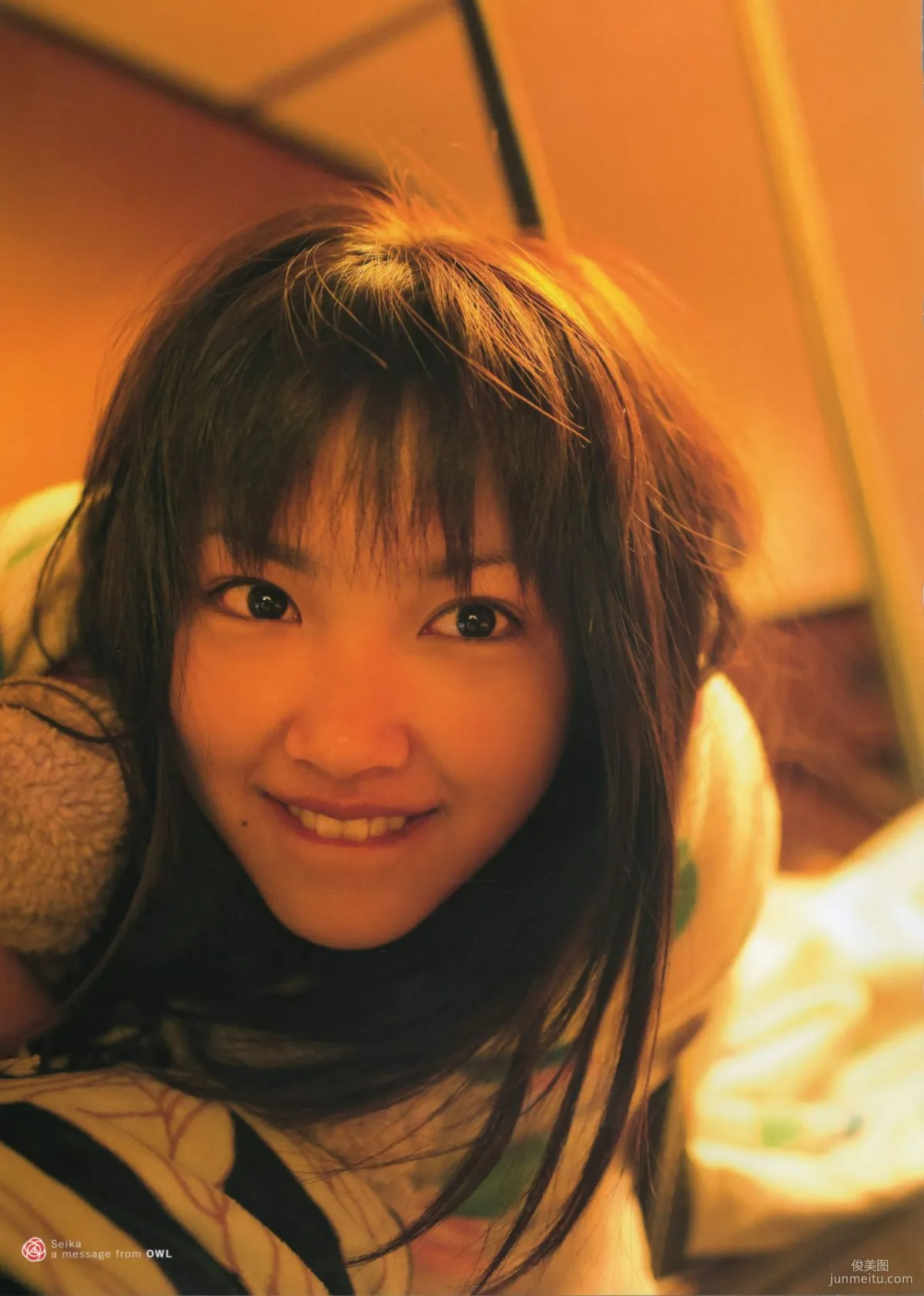Seika Taketomi "A message from OWL" Photo Set photo 20